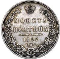 Полтина 1852 года