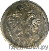 Гривенник 1720 года