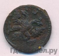 Полушка 1737 года