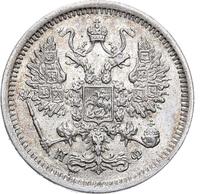 10 копеек 1878 года