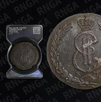 10 копеек 1780 года