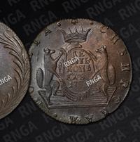 10 копеек 1780 года