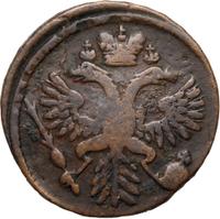 Денга 1730 года