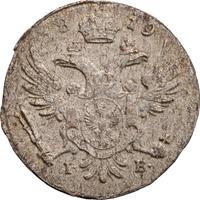 5 грошей 1819 года