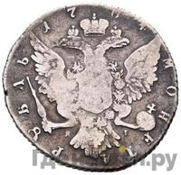 Полуполтинник 1764 года