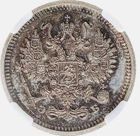 10 копеек 1913 года