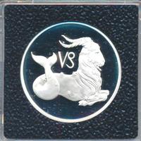 2 рубля 2002 года ММД