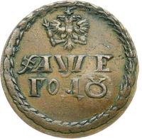 Бородовой знак 1705 года