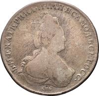 1 рубль 1786 года