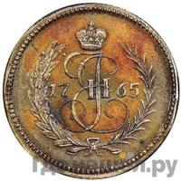 Полушка 1765 года