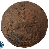 2 копейки 1761 года