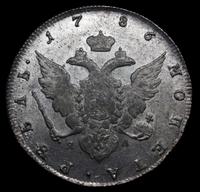 1 рубль 1786 года