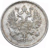 10 копеек 1873 года СПБ НI