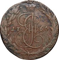 5 копеек 1766 года