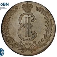 10 копеек 1776 года