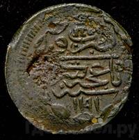 Денга 1781 года