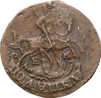 Полушка 1789 года