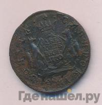 2 копейки 1770 года