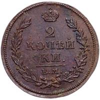 2 копейки 1813 года