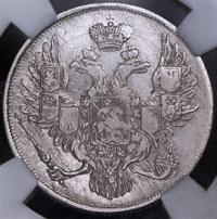 3 рубля 1832 года СПБ