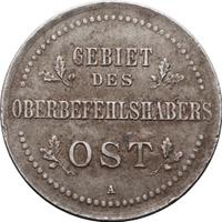 3 копейки 1916 года