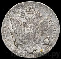 Полтина 1769 года СПБ СА