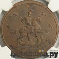 4 копейки 1761 года