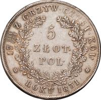 5 злотых 1831 года