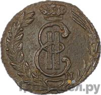 Полушка 1774 года