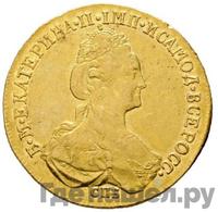 10 рублей 1780 года