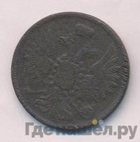 2 копейки 1853 года