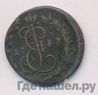 Денга 1783 года