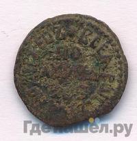 Полушка 1706 года