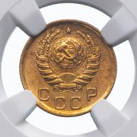 1 копейка 1940 года