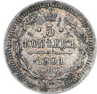 5 копеек 1901 года