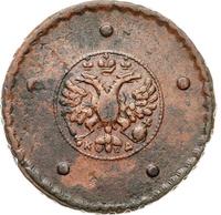 5 копеек 1727 года