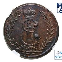 5 копеек 1776 года