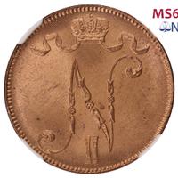 5 пенни 1916 года  Для Финляндии