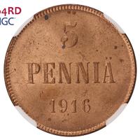 5 пенни 1916 года  Для Финляндии