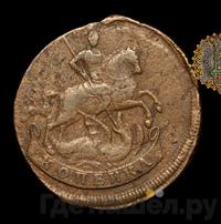 1 копейка 1761 года