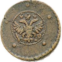 5 копеек 1727 года