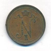 10 пенни 1899 года  Для Финляндии