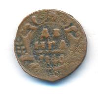 Денга 1740 года