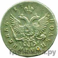Полуполтинник 1758 года ММД ЕI