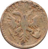 Денга 1734 года