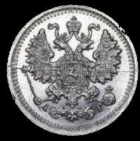 5 копеек 1888 года СПБ АГ