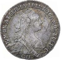 Гривенник 1771 года