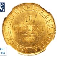 10 марок 1879 года S Для Финляндии