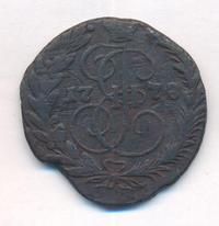 2 копейки 1778 года