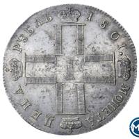 1 рубль 1801 года